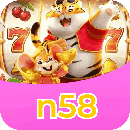 Performance n58